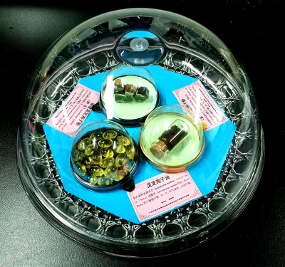 1534320942837054.jpg 灵芝孢子粉.jpg