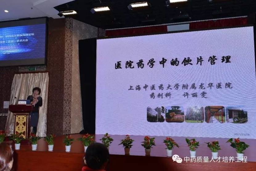 1676258002458976.jpg image018.jpg