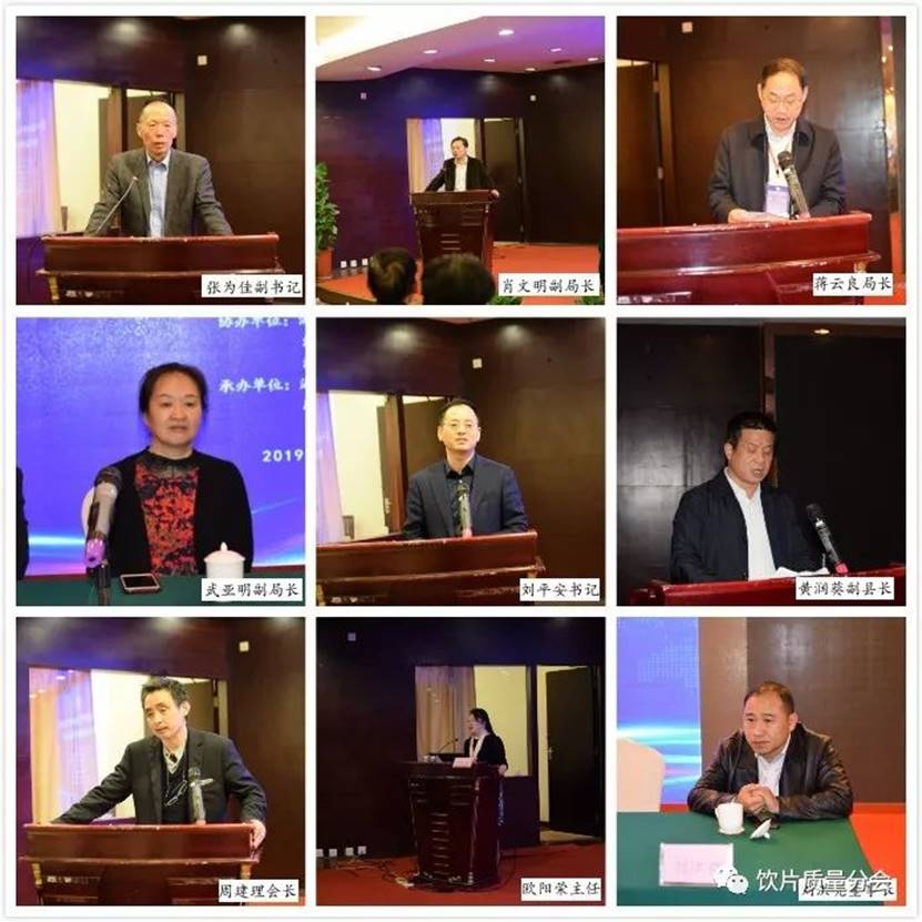 1676259668444432.jpg image006.jpg