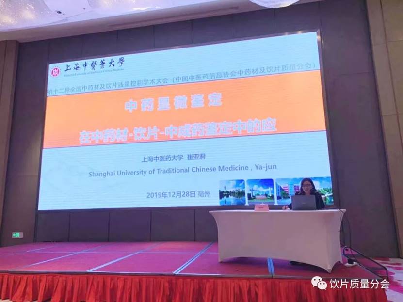 1676260627247303.jpg image008.jpg