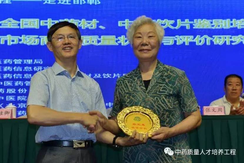 1676266674849447.jpg image002.jpg