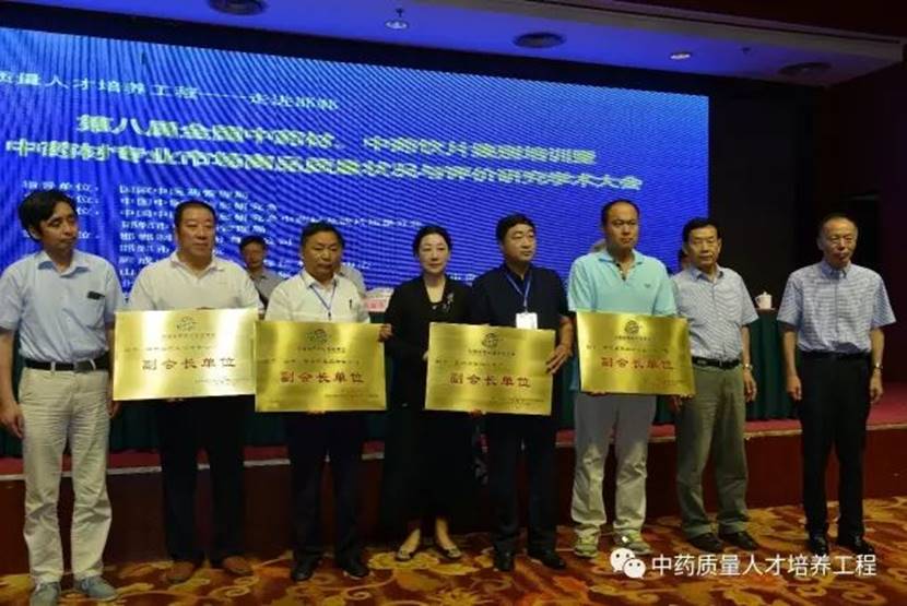 1676266703563458.jpg image004.jpg