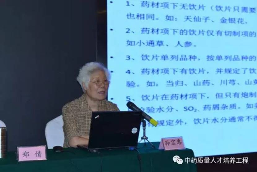 1676266714686615.jpg image006.jpg