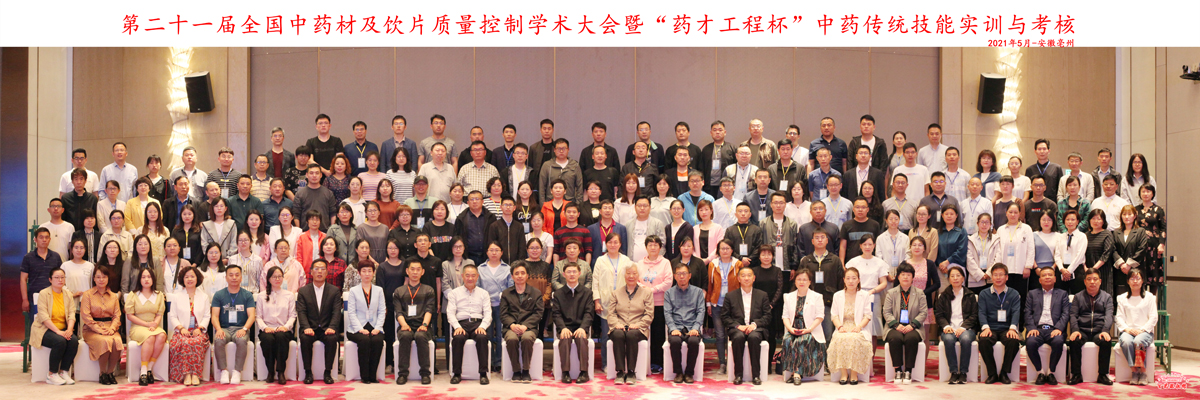 合影.jpg